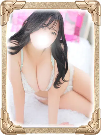 さき