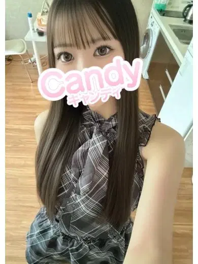 りの