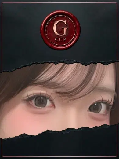 りり