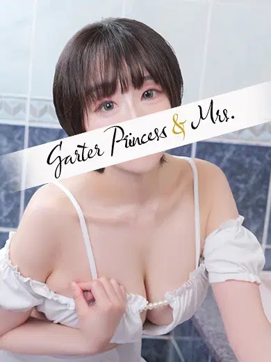 くるみ