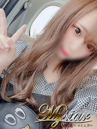 あみり