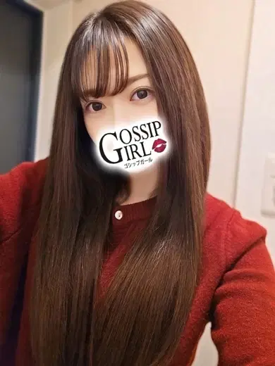 うたね