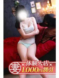 ゆずは
