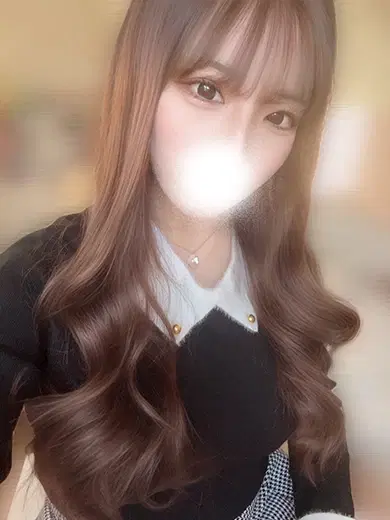 せら