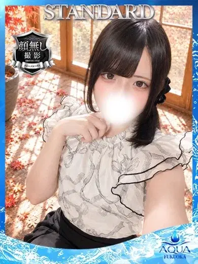 もも
