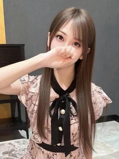 なお