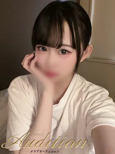 せん