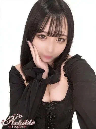 いぶ