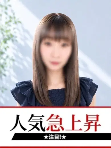 しぶき
