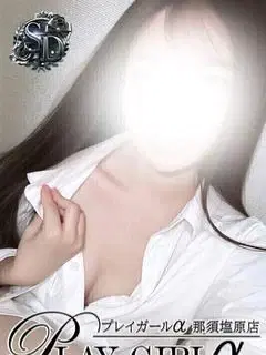 ひより