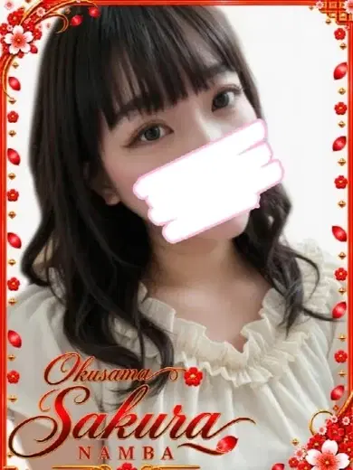 ゆい