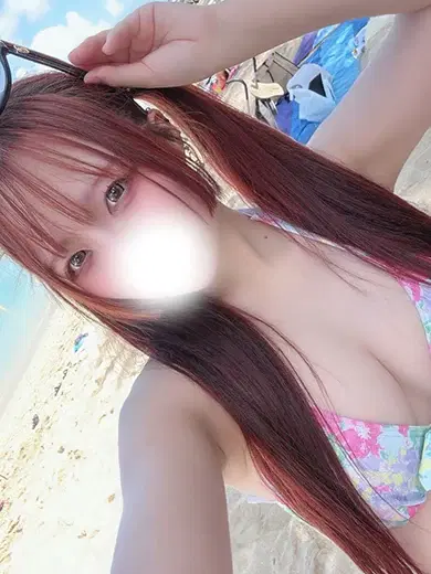 うの