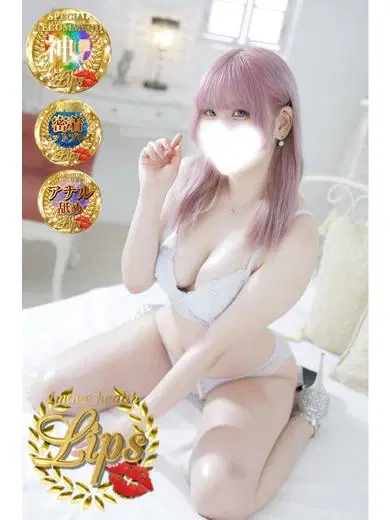 一葉