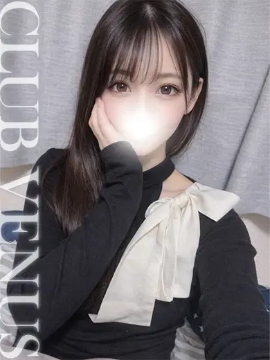 ひかり