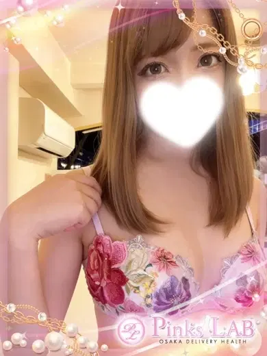 ゆいぴ