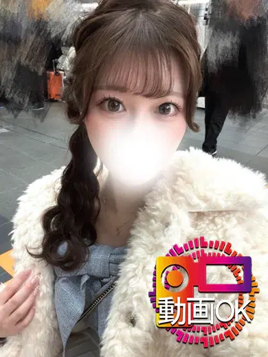 ゆらの