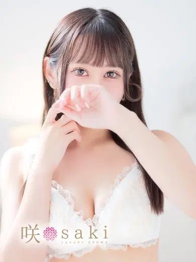 萌那
