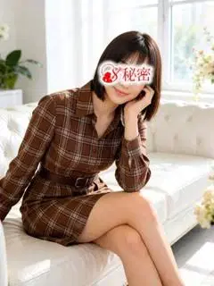 ここ