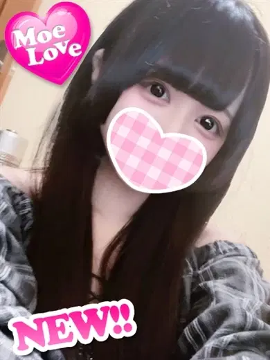 めあ