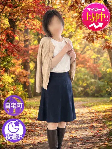 ひかる