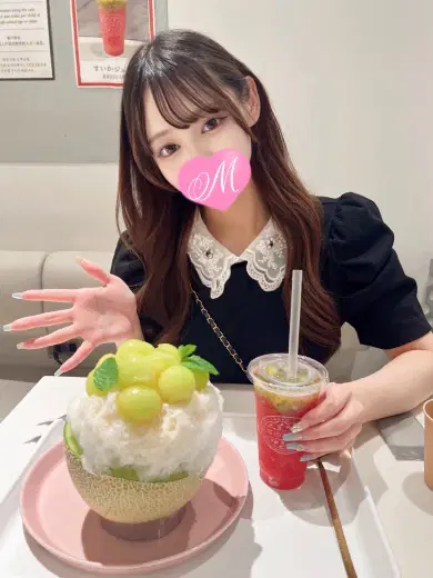 まりあ