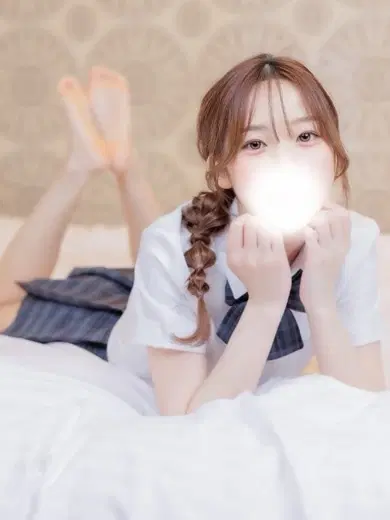 こき
