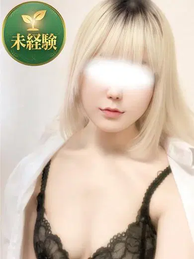 平良えあ