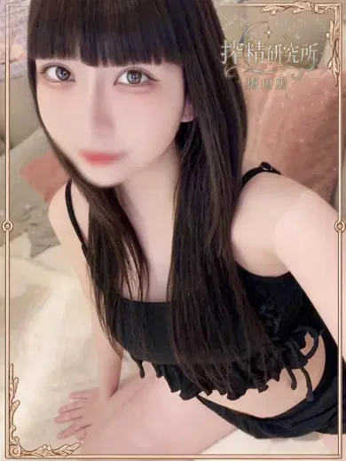 皇みづき