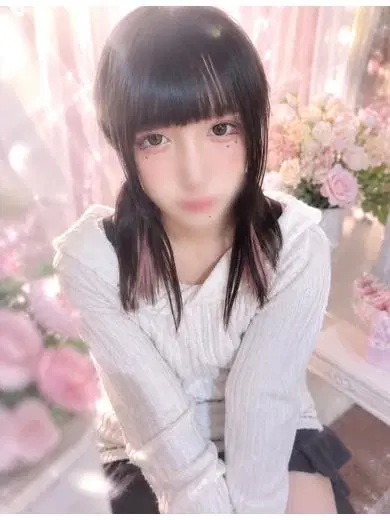 あむ