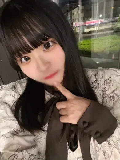 すん