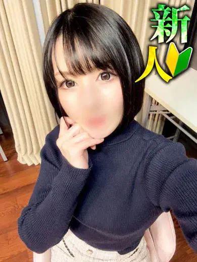 紗織