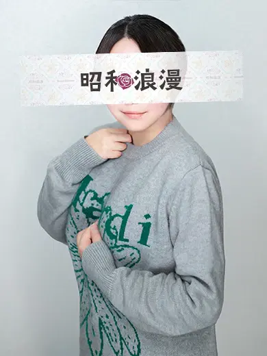 鷹宮たえ