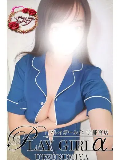 神崎ひなみ