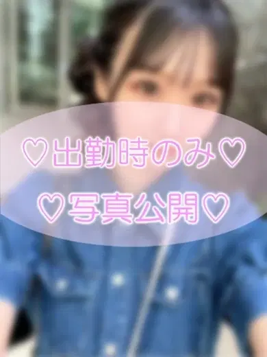りる