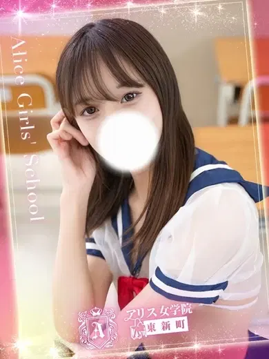 楓いと