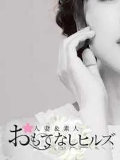 桃奈