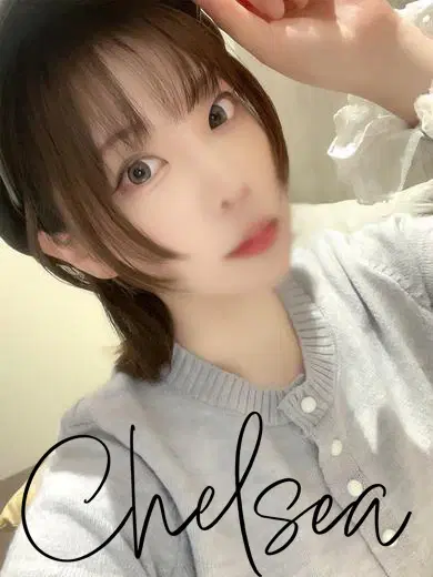 アオイ