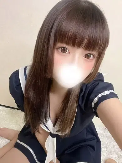 まり
