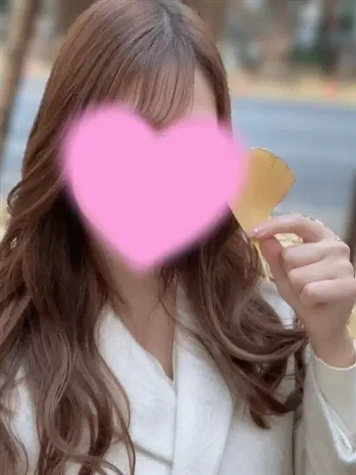 るか