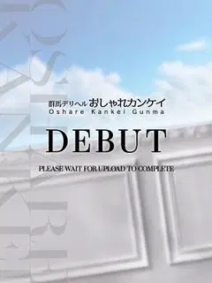 みれい