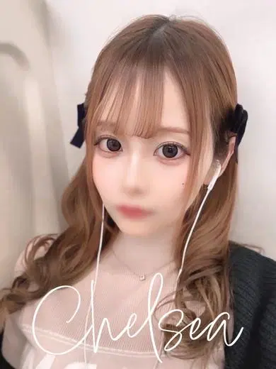 フユ