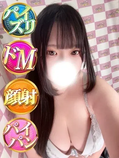 ろこ