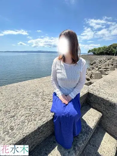 さち