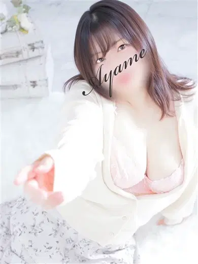 あやめ