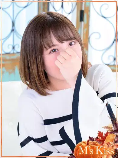 こはる