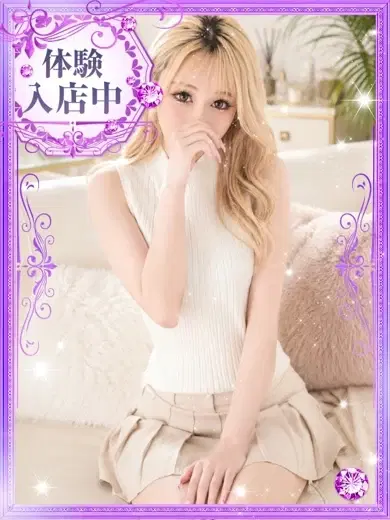 楓花