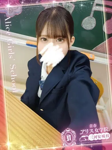 結城りお