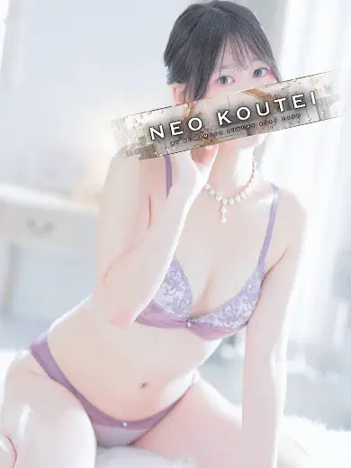 成瀬るん