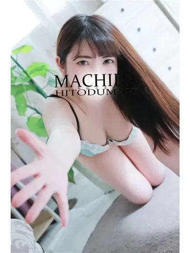 あくあ