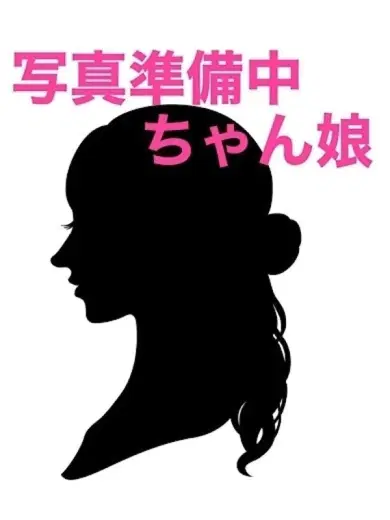 つむぎ